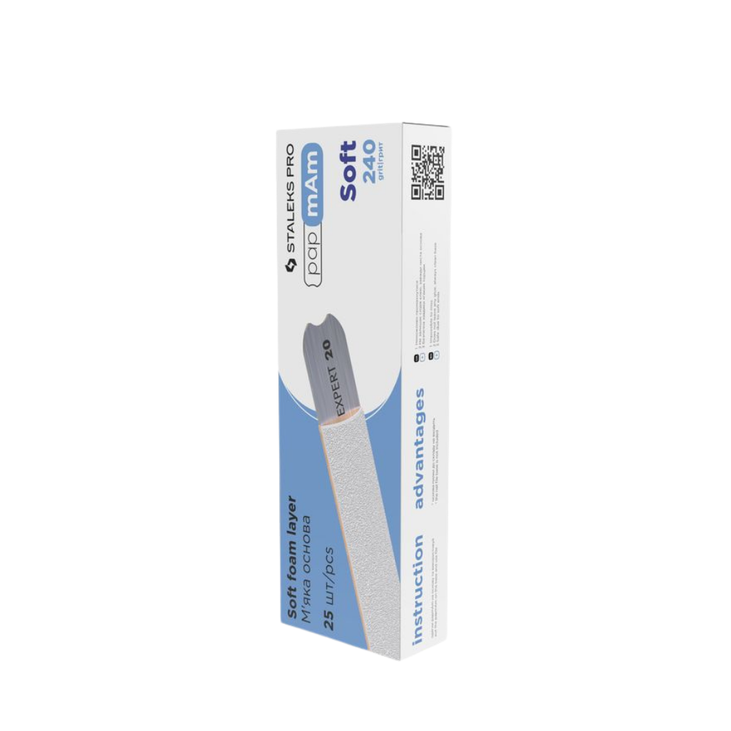 Staleks Disposable white files papmAm on soft foam layer EXPERT 20 240 grit (25 pcs)