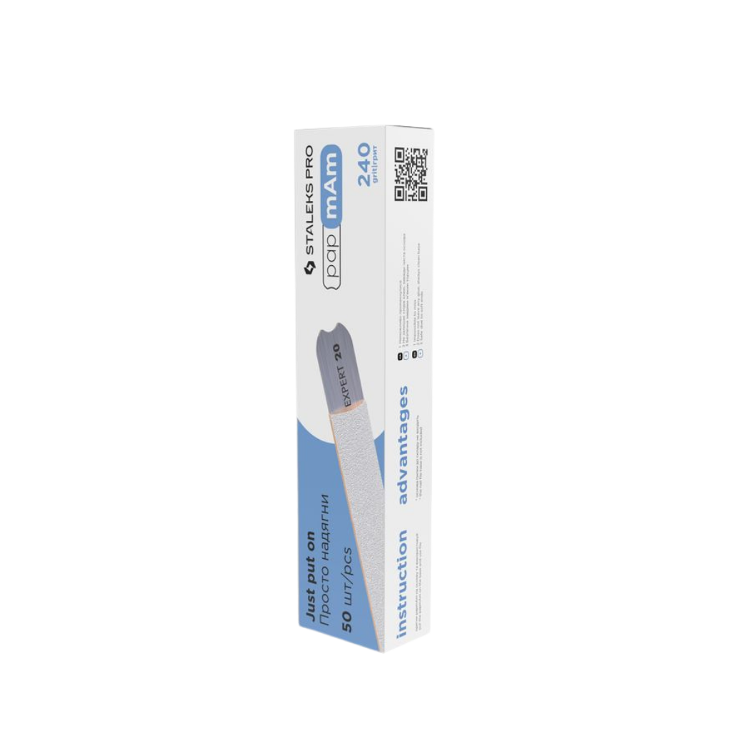 Staleks Disposable white files papmAm EXPERT 22 240 grit (50 pcs)